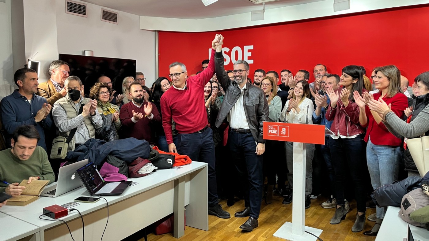 El 17º Congreso Regional del PSOE se inaugura este fin de semana en Cartagena 
