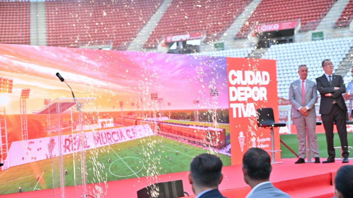 Ciudad Deportiva