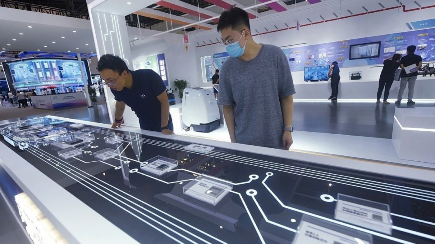 Ocho municipios de la Región compiten por albergar un centro de diseño de chips de ciberseguridad