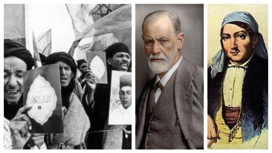 El Hilo invisible con el que se cose la Historia: La Marcha Verde, Luis Candelas y Sigmund Freud