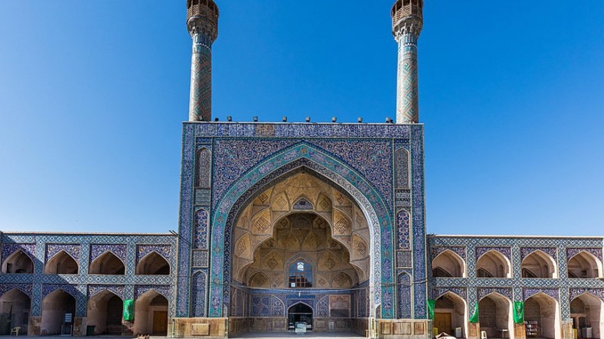 Mezquita de Isfahán