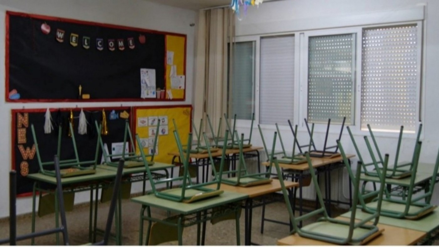 Este lunes comienza el curso en infantil y primaria para 141.000