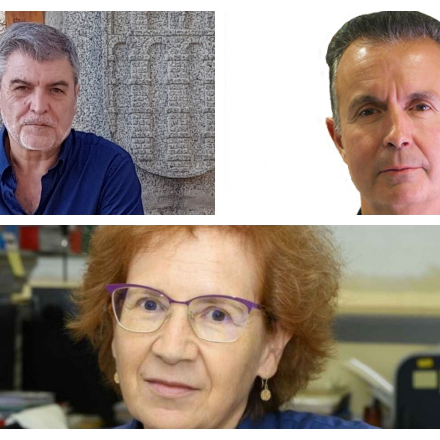 REACCIÓN EN CADENA