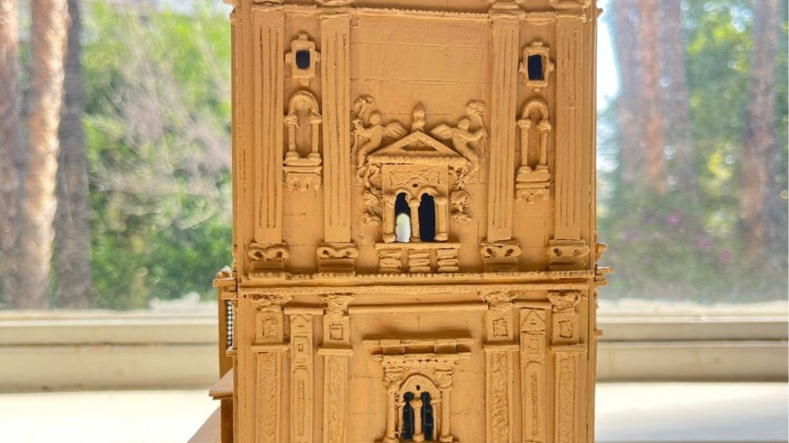La torre de la Catedral