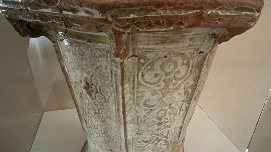 Murcia 1200 Aniversario. Cuello de un jarrón tipo Alhambra
