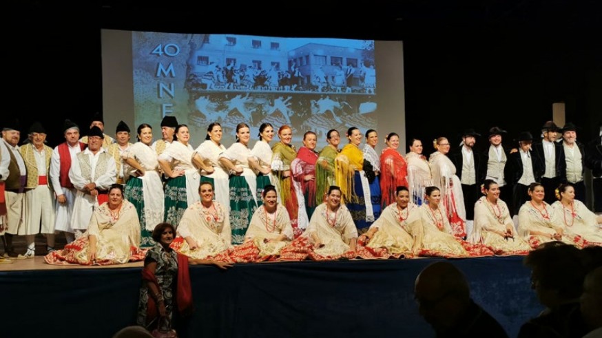 LA GRAMOLA TRADICIÓN Y FOLKLORE DE ALHAMA 22/10/2020