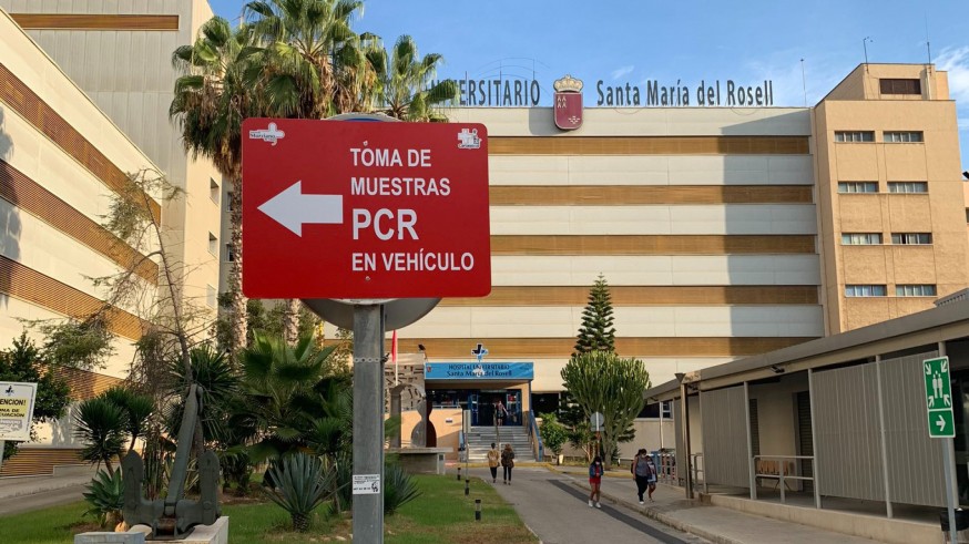 Entrada al hospital Santa María del Rosell