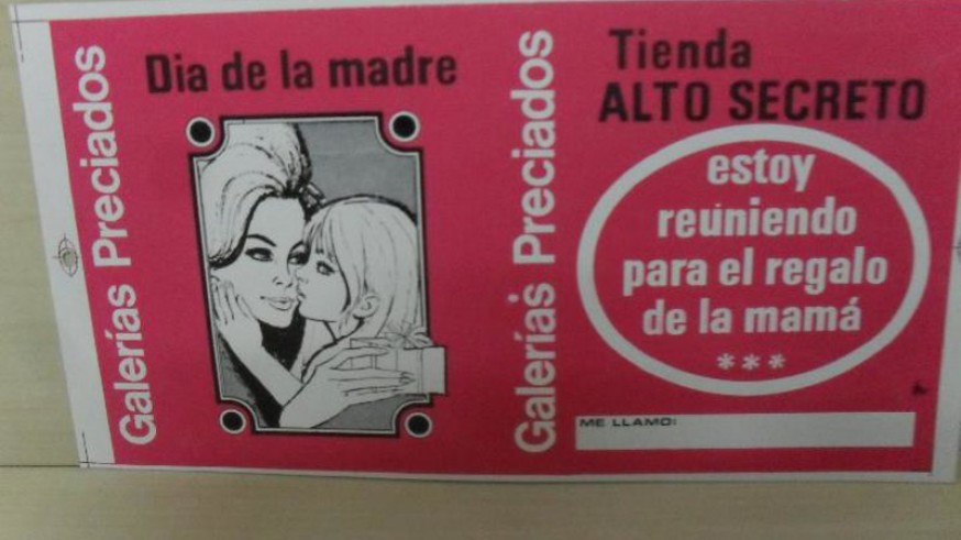 EL GUATEQUE (06/05/2018)