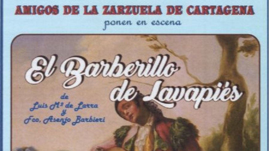 Cartel de El Barberillo de Lavapiés