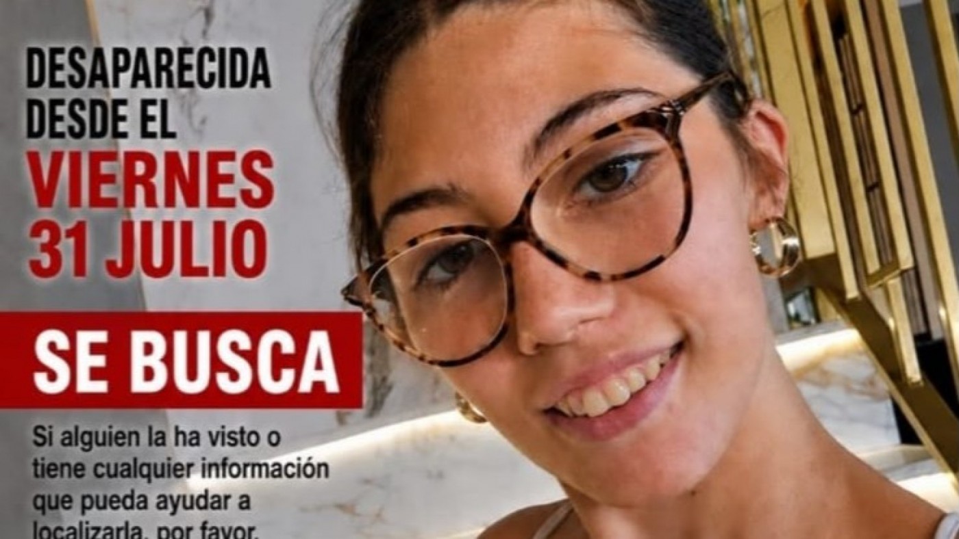 Buscan en Murcia a una joven de 17 años