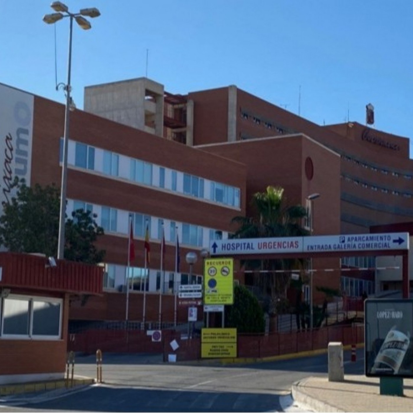 EL MIRADOR T06C167 El Hospital de la Arrixaca logra reducir a un día la estancia por cirugía de cáncer ginecológico (01/05/2026) episode artwork