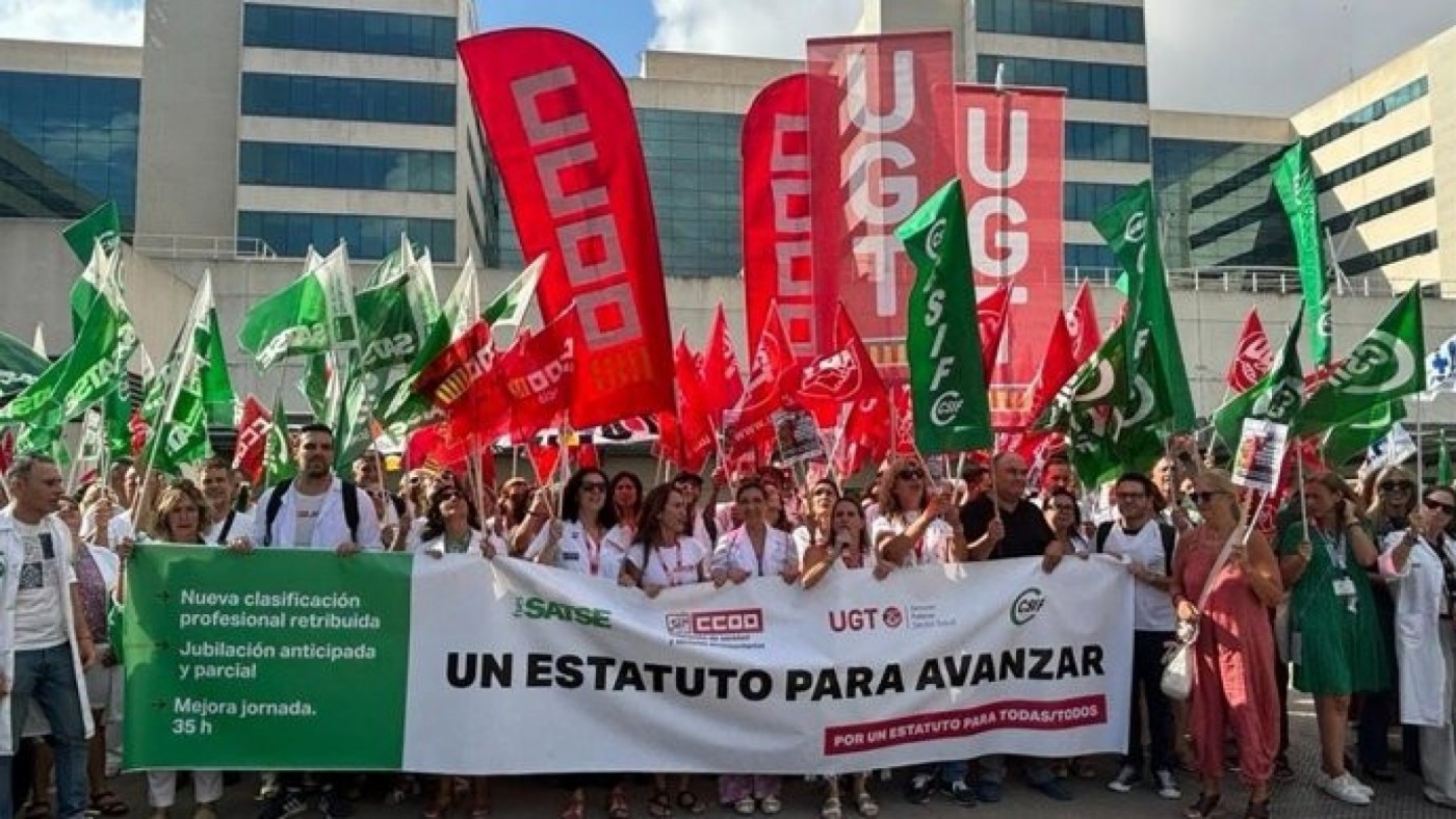 Sanitarios del Virgen de la Arrixaca se concentran este miércoles para pedir mejoras en las condiciones laborales