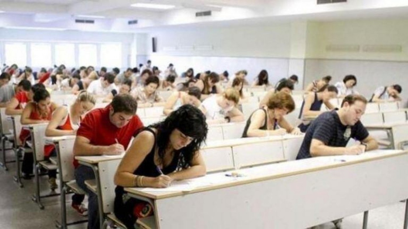 Más de 11.000 aspirantes optarán el 20 de junio a las 1.607 plazas de las oposiciones de maestros en la Región