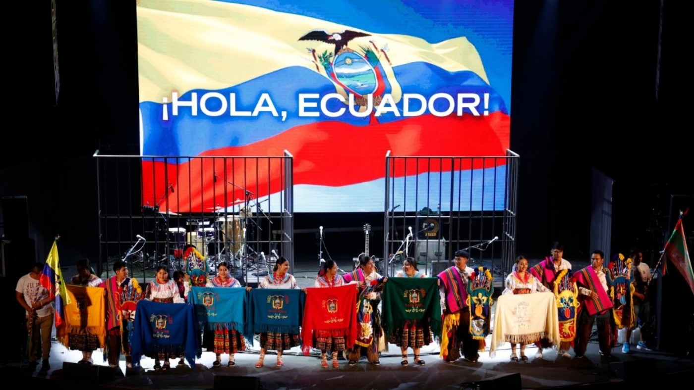 Ecuador será el país invitado de la Mar de Músicas 2026