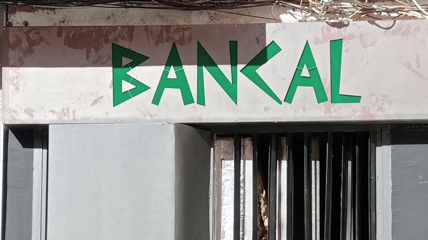 Nace Sala Bancal el nuevo refugio para la música en directo en el corazón de Murcia