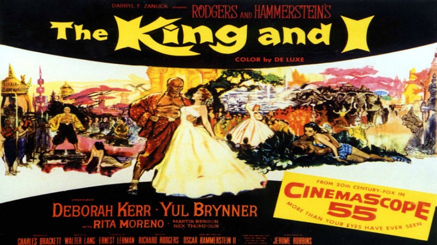 Cartel de la película 'El rey y yo'