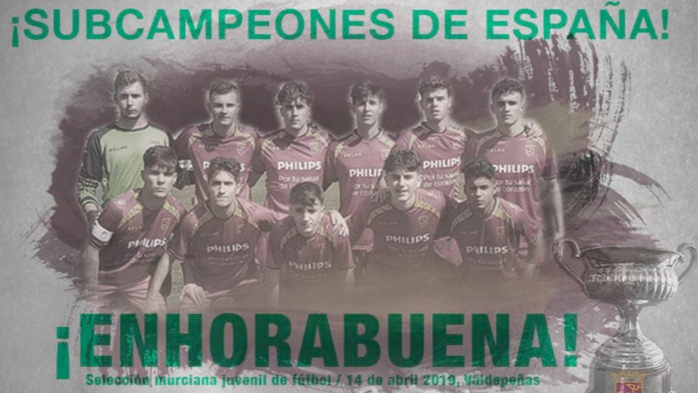 La Selección Murciana sub-18 se proclama subcampeona de España
