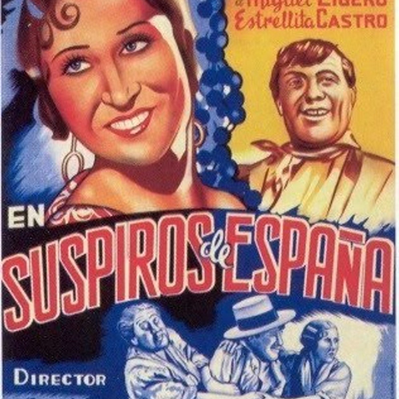 EL GUATEQUE