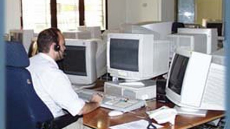 Oficinas 112 Murcia