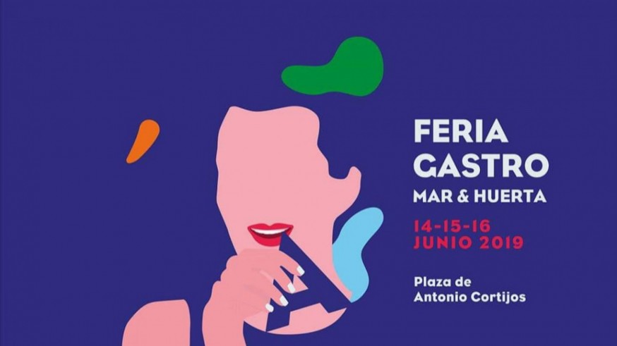 Parte del cartel de Saboreaguilas