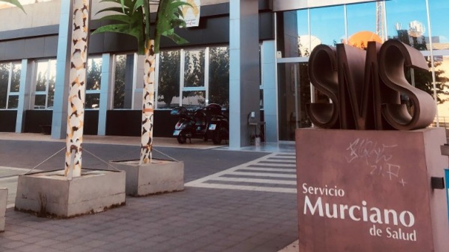 El TSJ de Murcia condena al SMS a indemnizar a una paciente que perdió la visión de un ojo