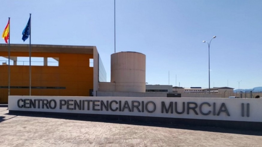 Protesta de funcionarios de Prisiones por la agresión a una compañera de Sevilla