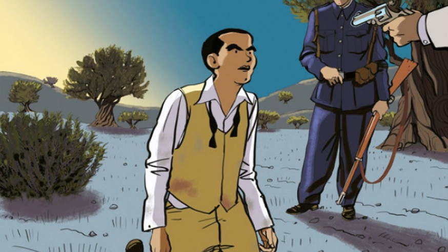 Detalle de la portada del cómic 'Vida y muerte de Federico García Lorca'