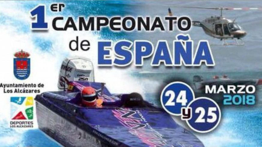 Cartel publicitado por la organización del campeonato