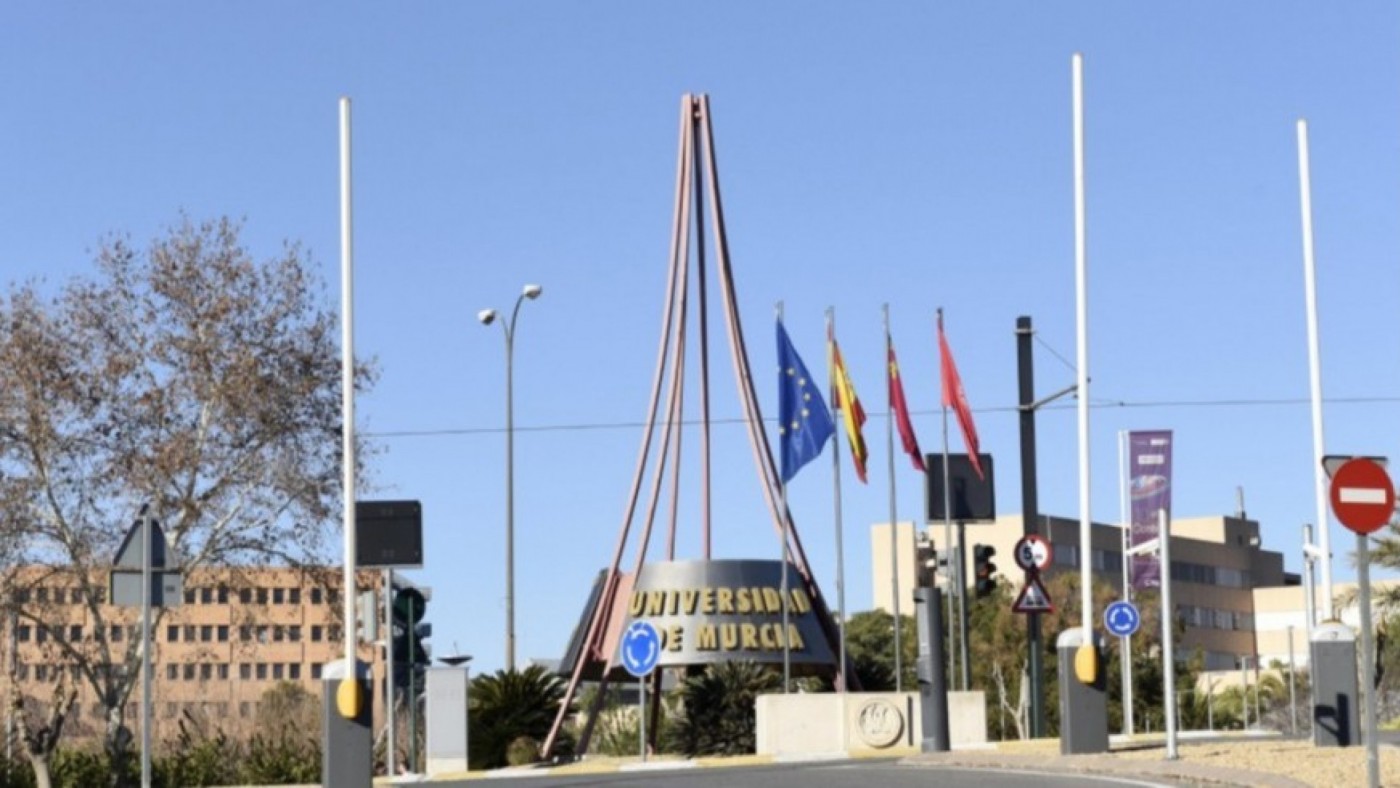 La UMU aprueba un reglamento de teletrabajo para incrementar la calidad de sus servicios 