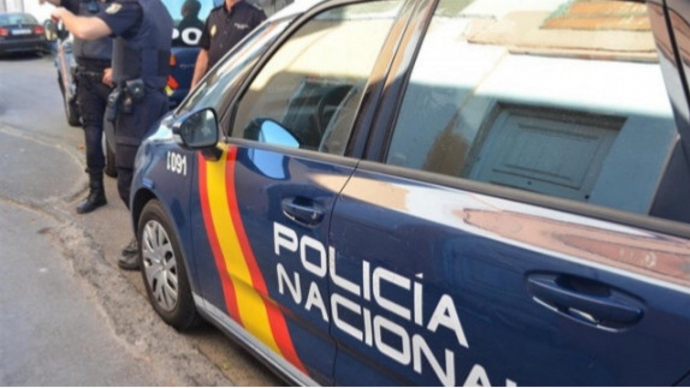 Policía