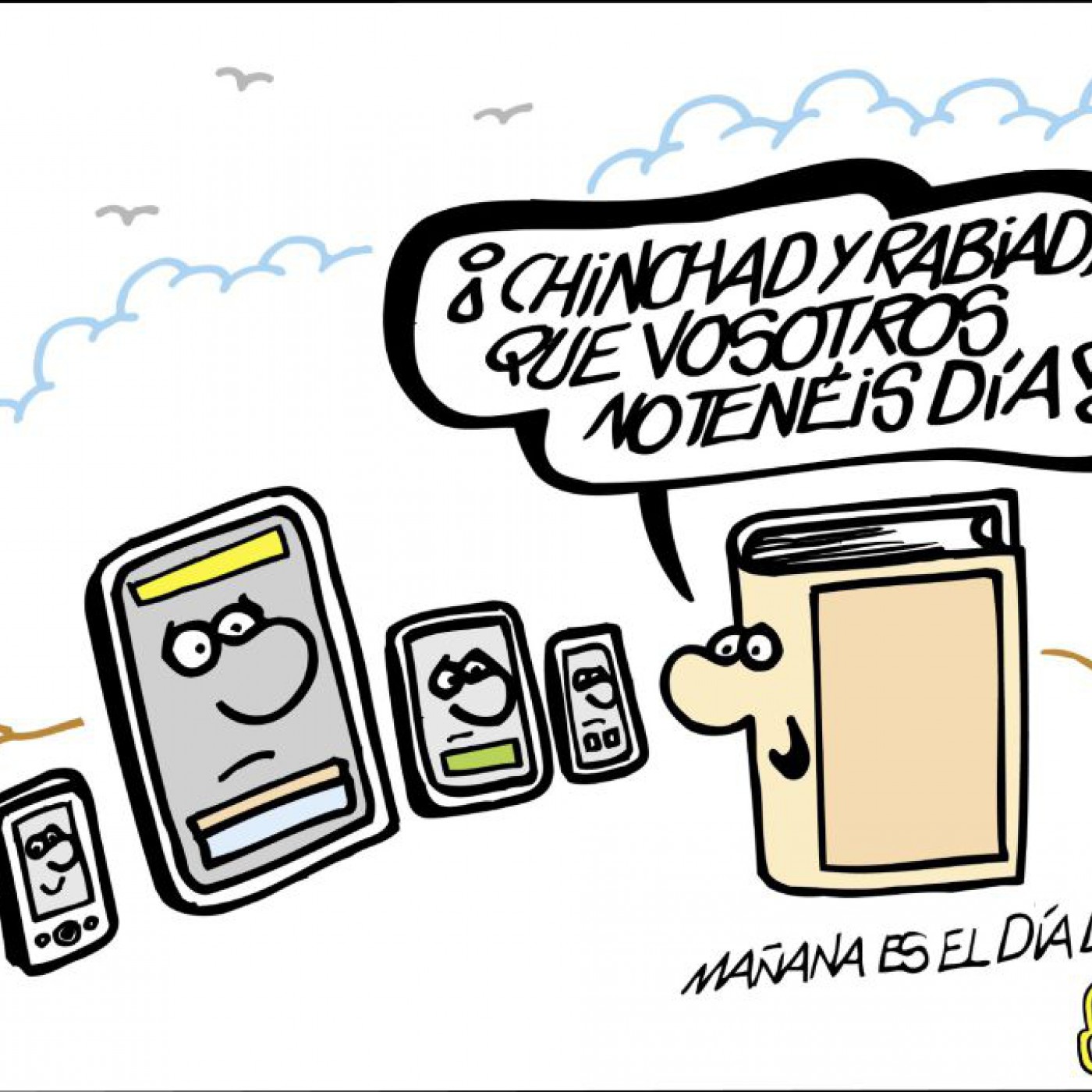 EL GUATEQUE