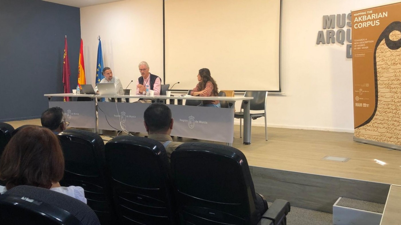 Un proyecto internacional catalogará las 200 obras de Ibn Arabi