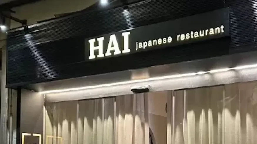 Nos comemos la Región con un menú 'omakase'