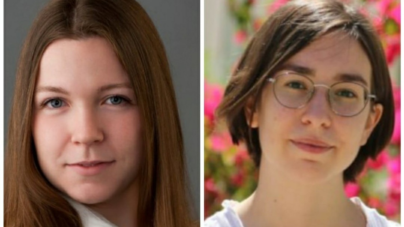 Dos estudiantes de Física de la UMU reciben una beca de la Sociedad Internacional de Óptica