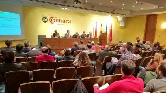 Instalaciones de la Cámara de Comercio de Murcia