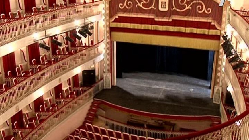 Interior del Teatro Concha Segura de Yecla