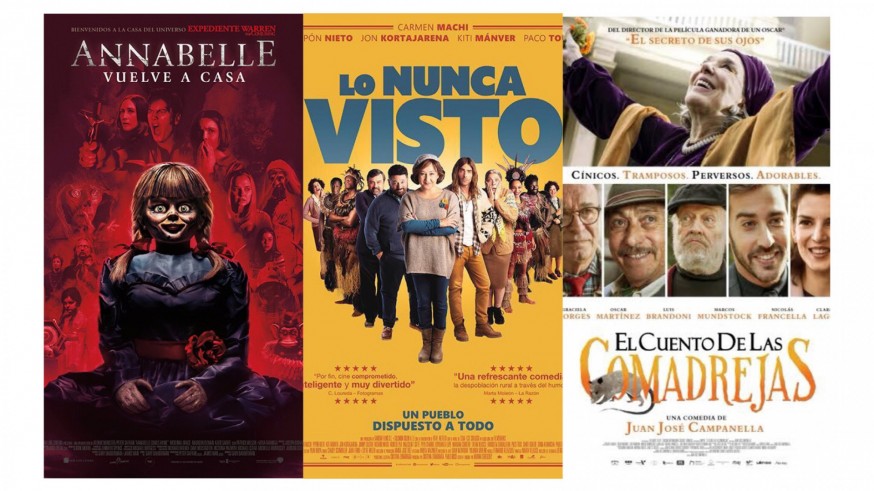 MURyCÍA. Estreno de Cine