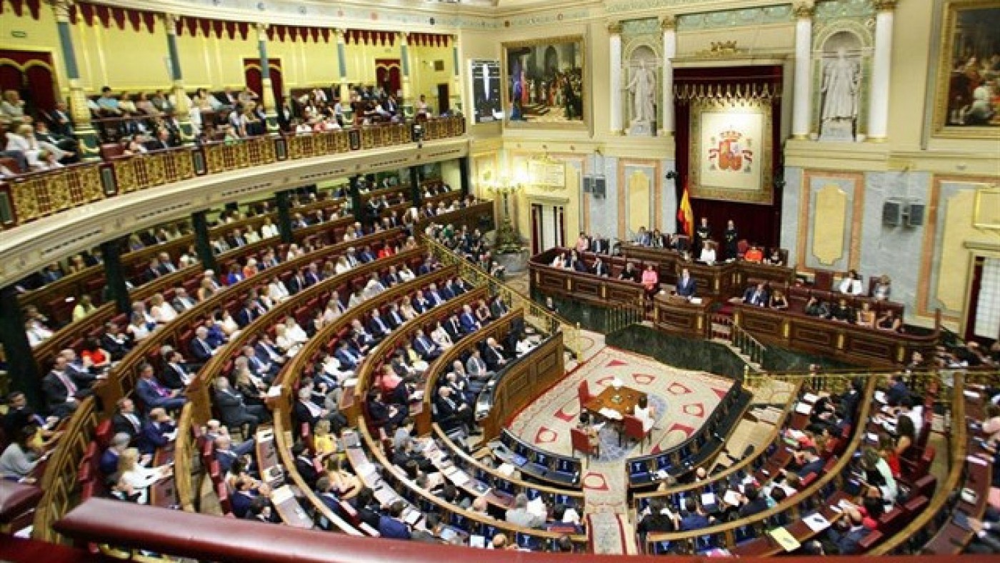 imagen de archivo del Congreso