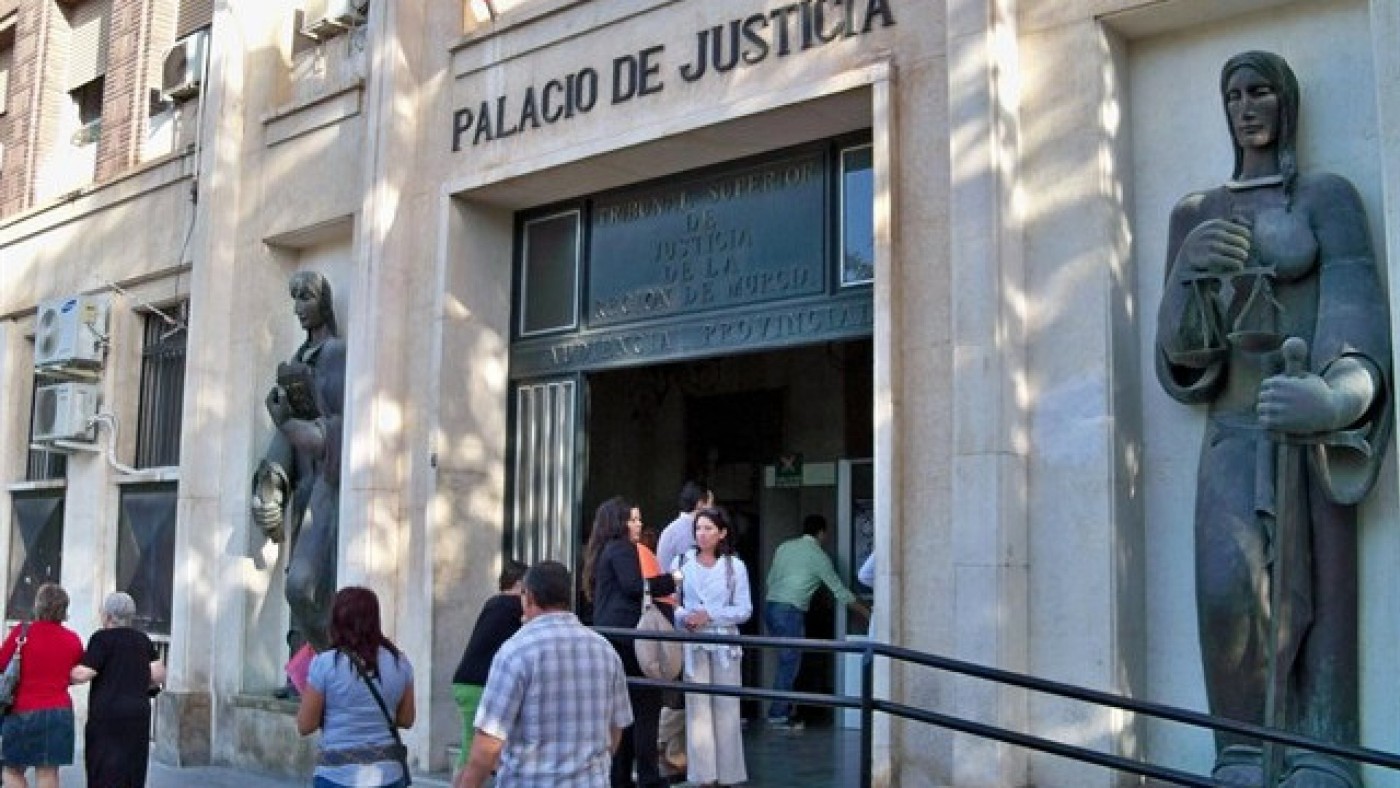 Imagen de archivo de la Audiencia Provincial