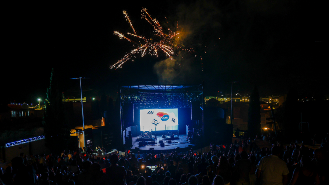 Más de 40.000 personas han pasado por La Mar de Músicas