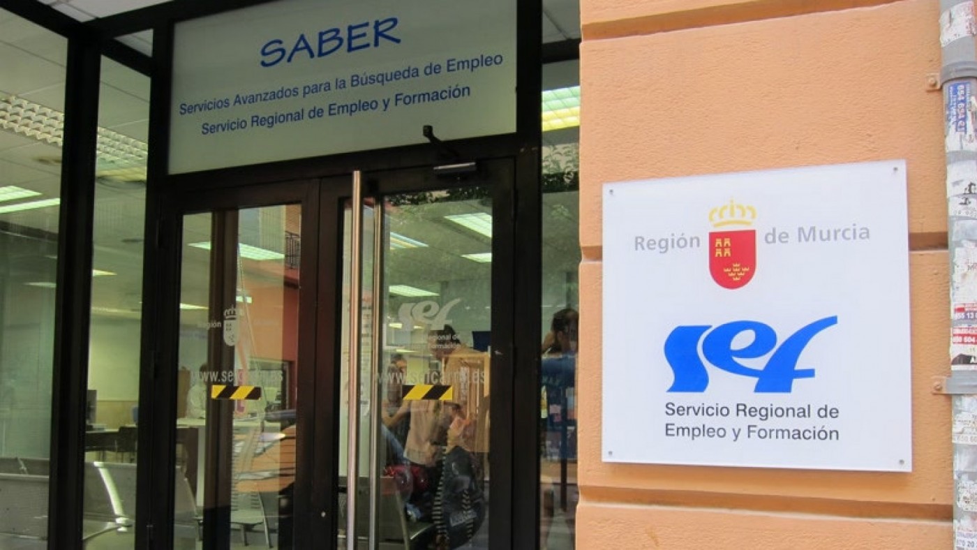 Imagen de archivo de una oficina del SEF