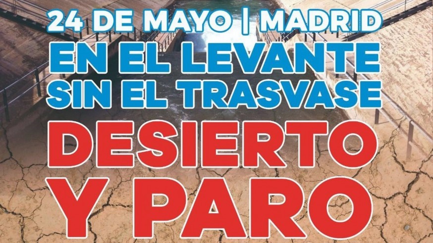Cartel de la manifestación convocada el lunes 24 de mayo en Madrid