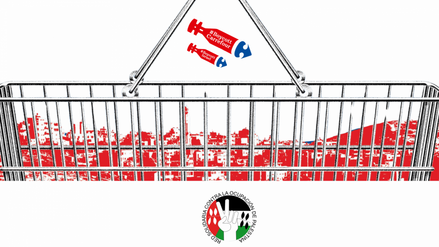 Concentración este sábado en Carrefour Infante por su complicidad con Israel