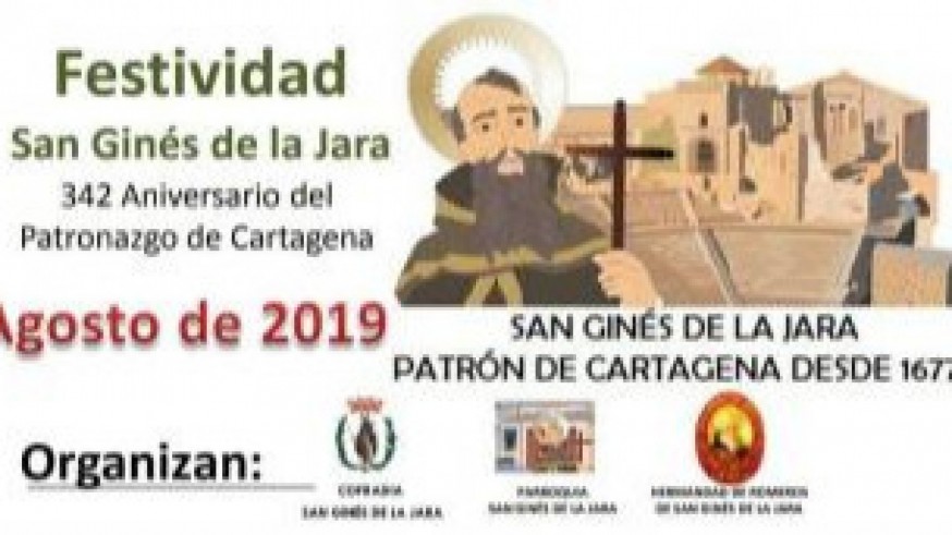 Cartel Festividad San Ginés de la Jara