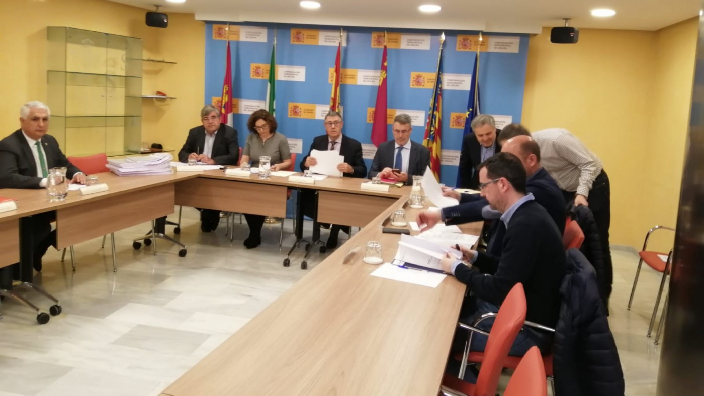 Reunión del Comité de Autoridades Competentes de la CHS