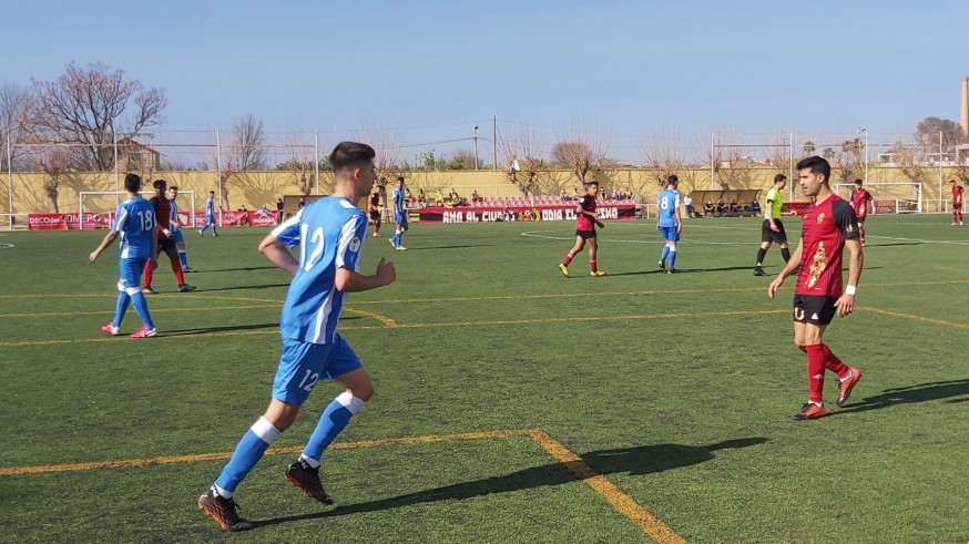 El Ciudad de Murcia frena a La Unión| 2-0
