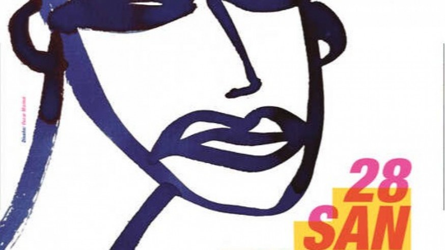 La XXVIII edición del Festival Internacional de Jazz de San Javier, del 26 de junio al 24 de julio