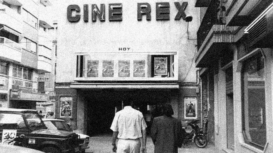 Fachada del Cine Rex de Murcia