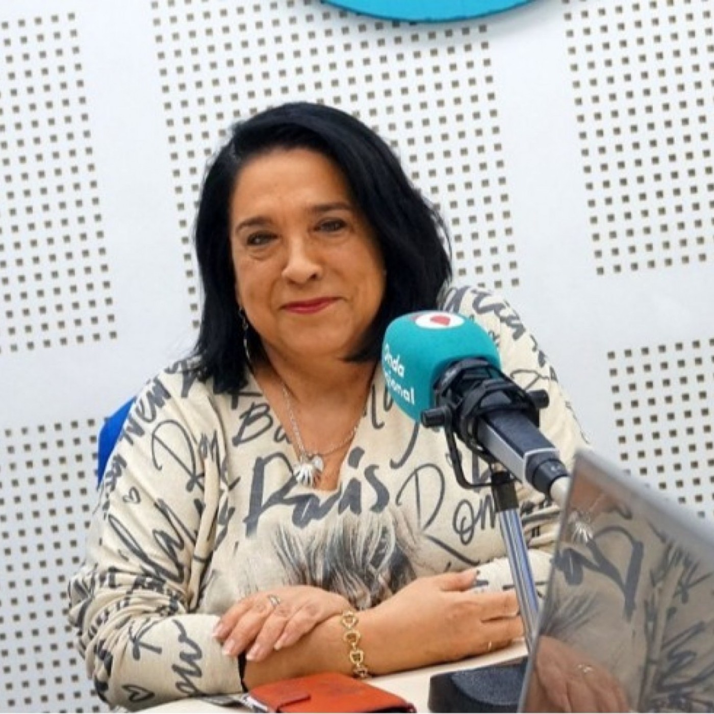 EL MIRADOR