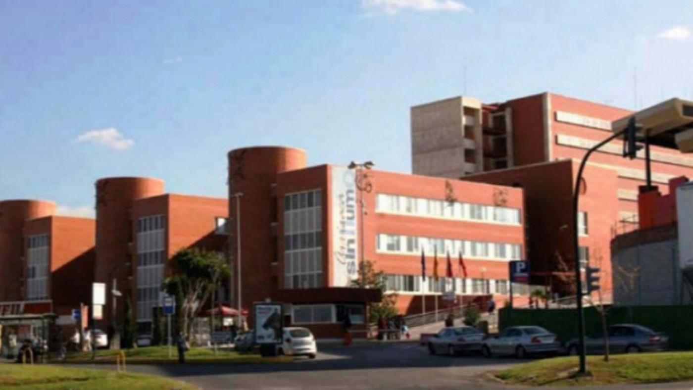 Hospital Universitario Virgen de la Arrixaca (archivo).